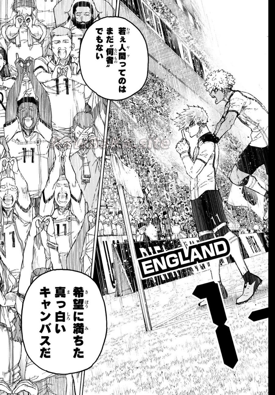 3 ページ目