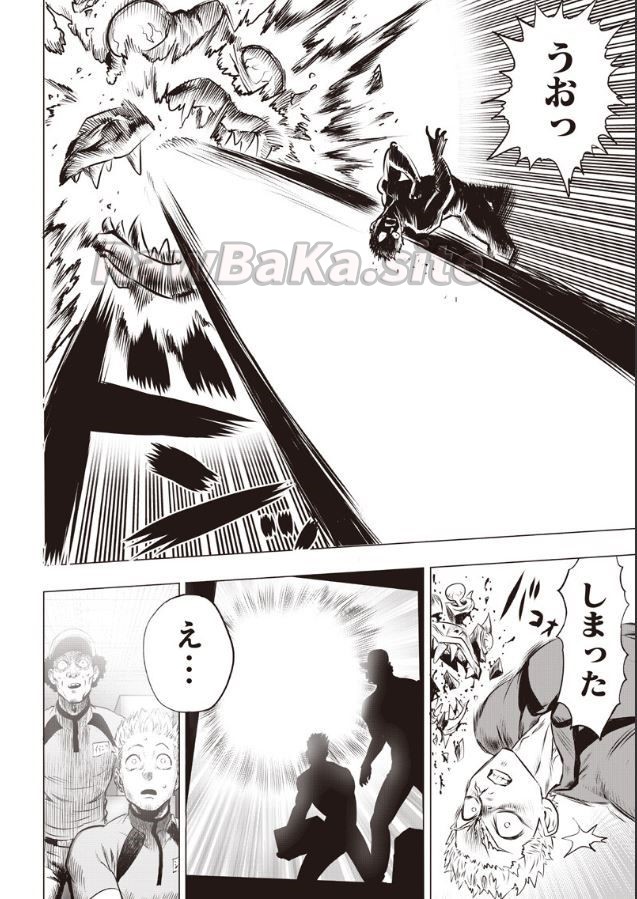 4 ページ目
