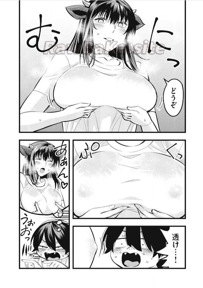 4 ページ目