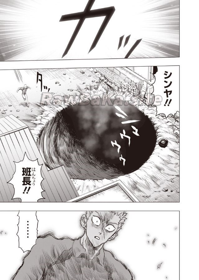 5 ページ目