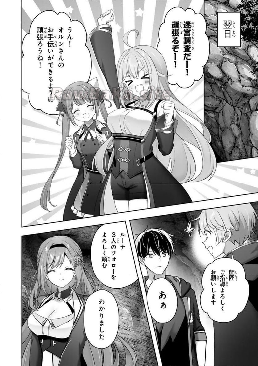 5 ページ目