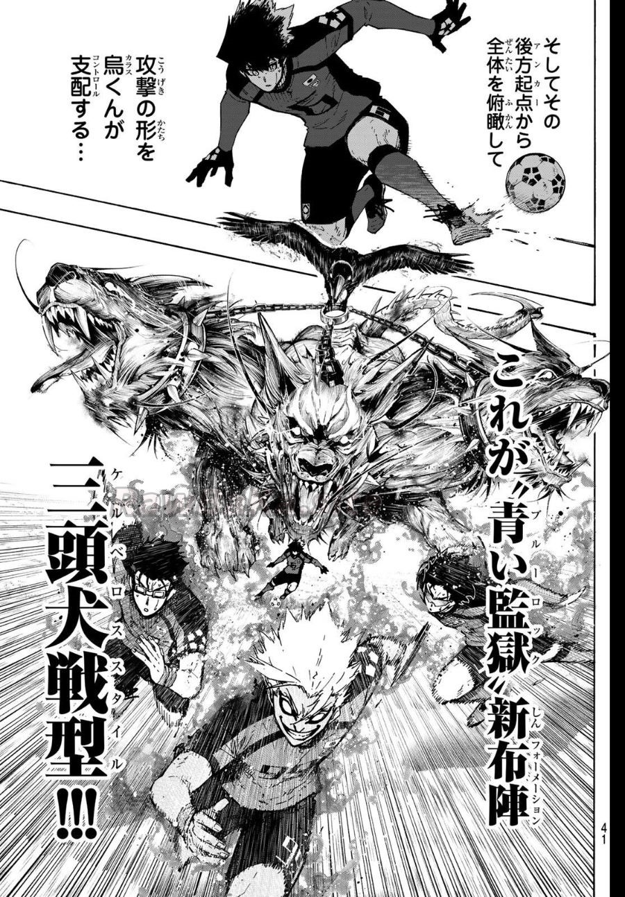 5 ページ目