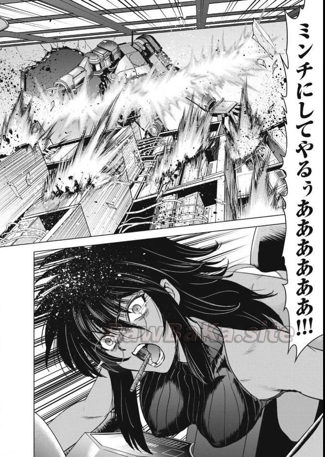 6 ページ目