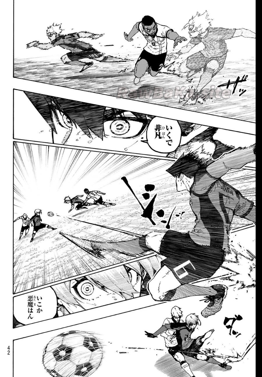 6 ページ目