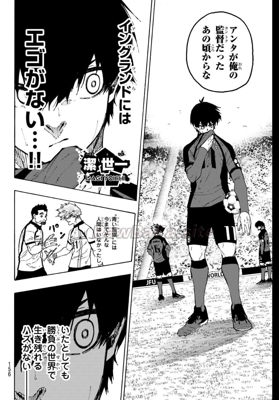 6 ページ目