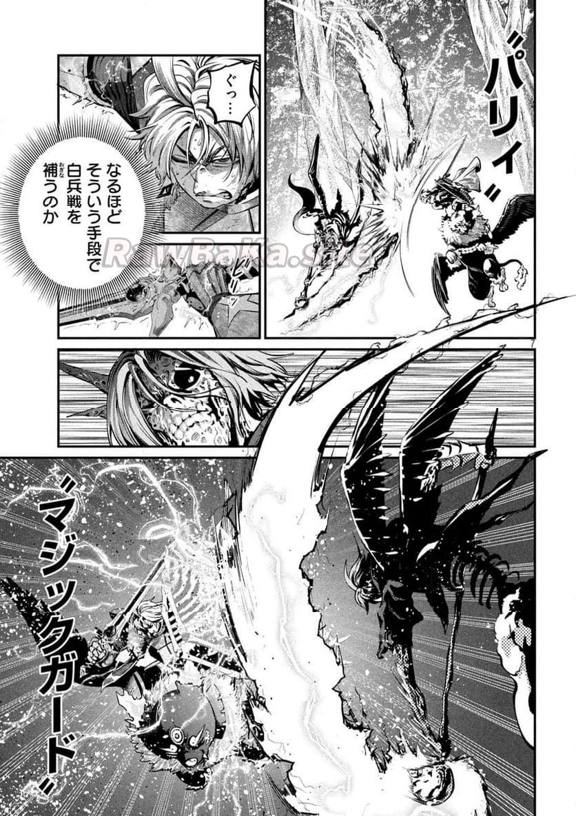 7 ページ目