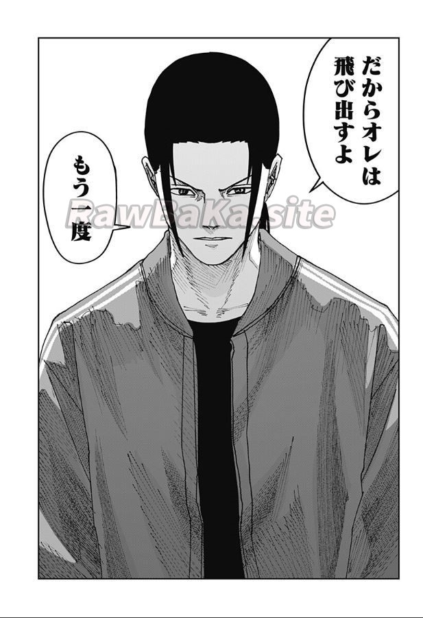 7 ページ目