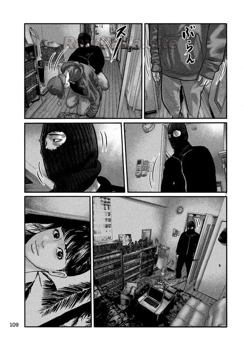 7 ページ目