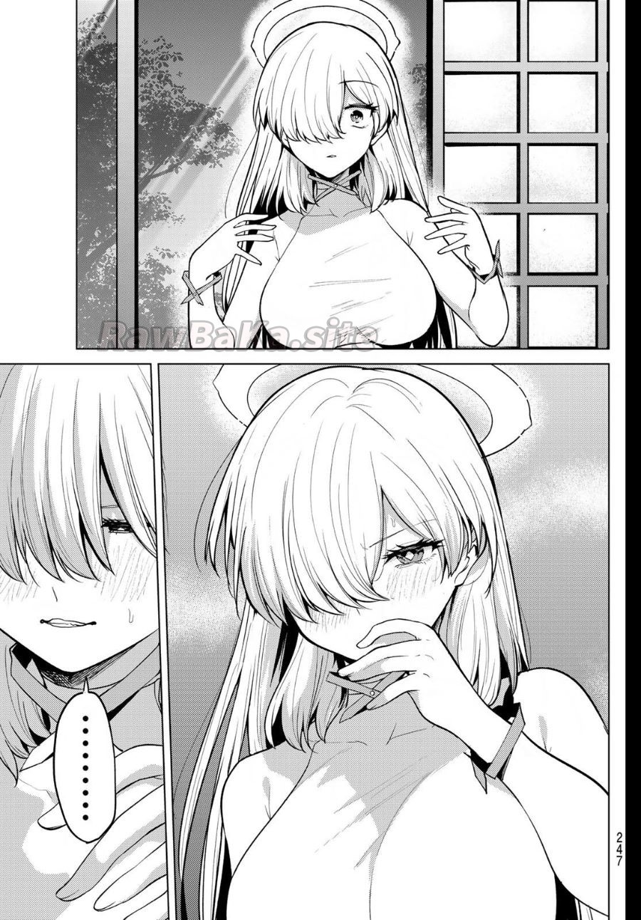 7 ページ目