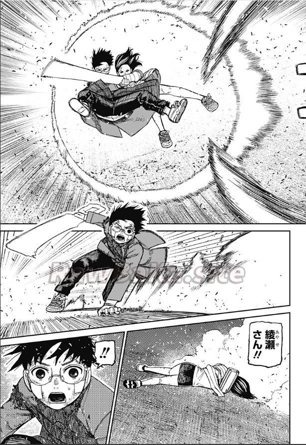 7 ページ目
