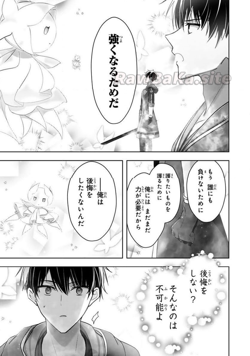 9 ページ目