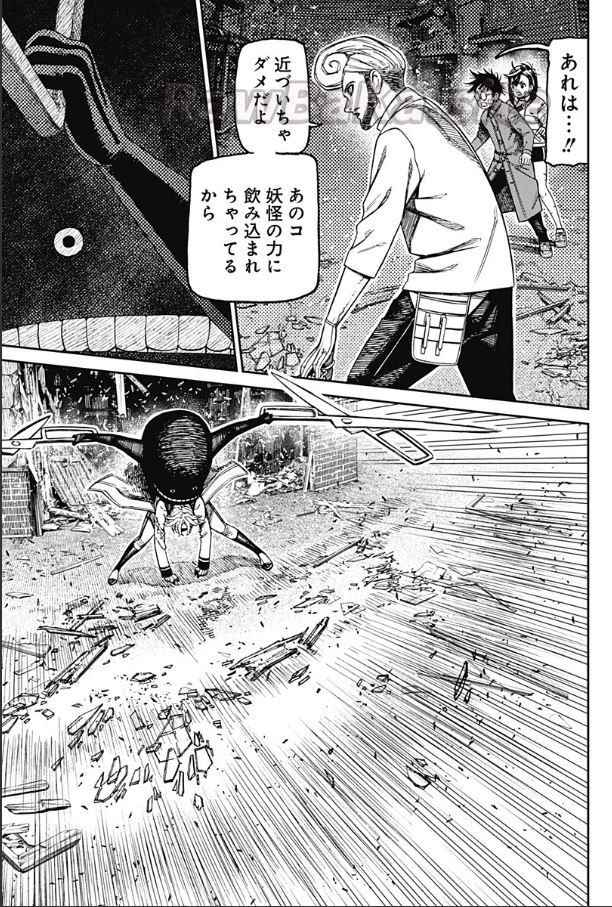 9 ページ目