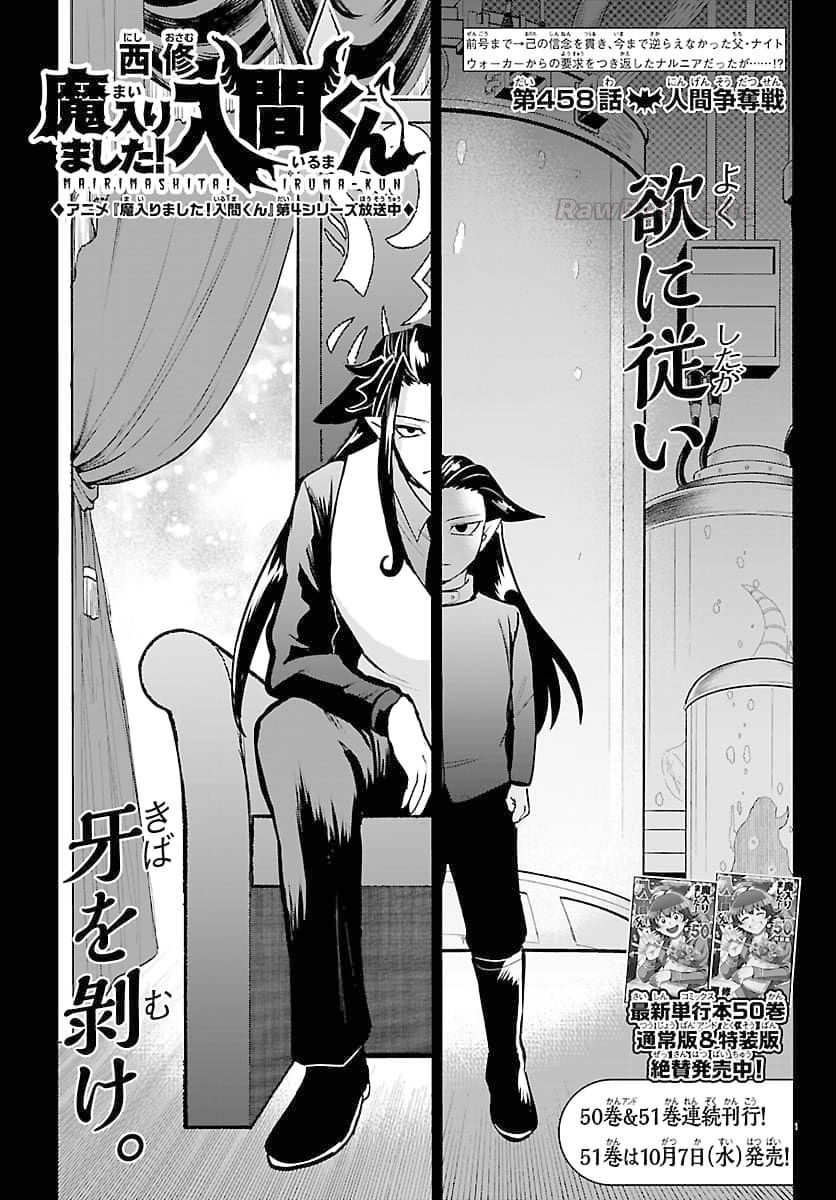 1 ページ目