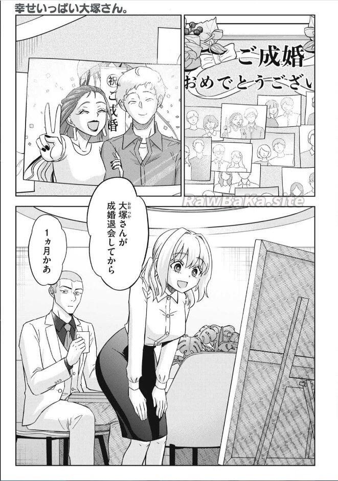 1 ページ目