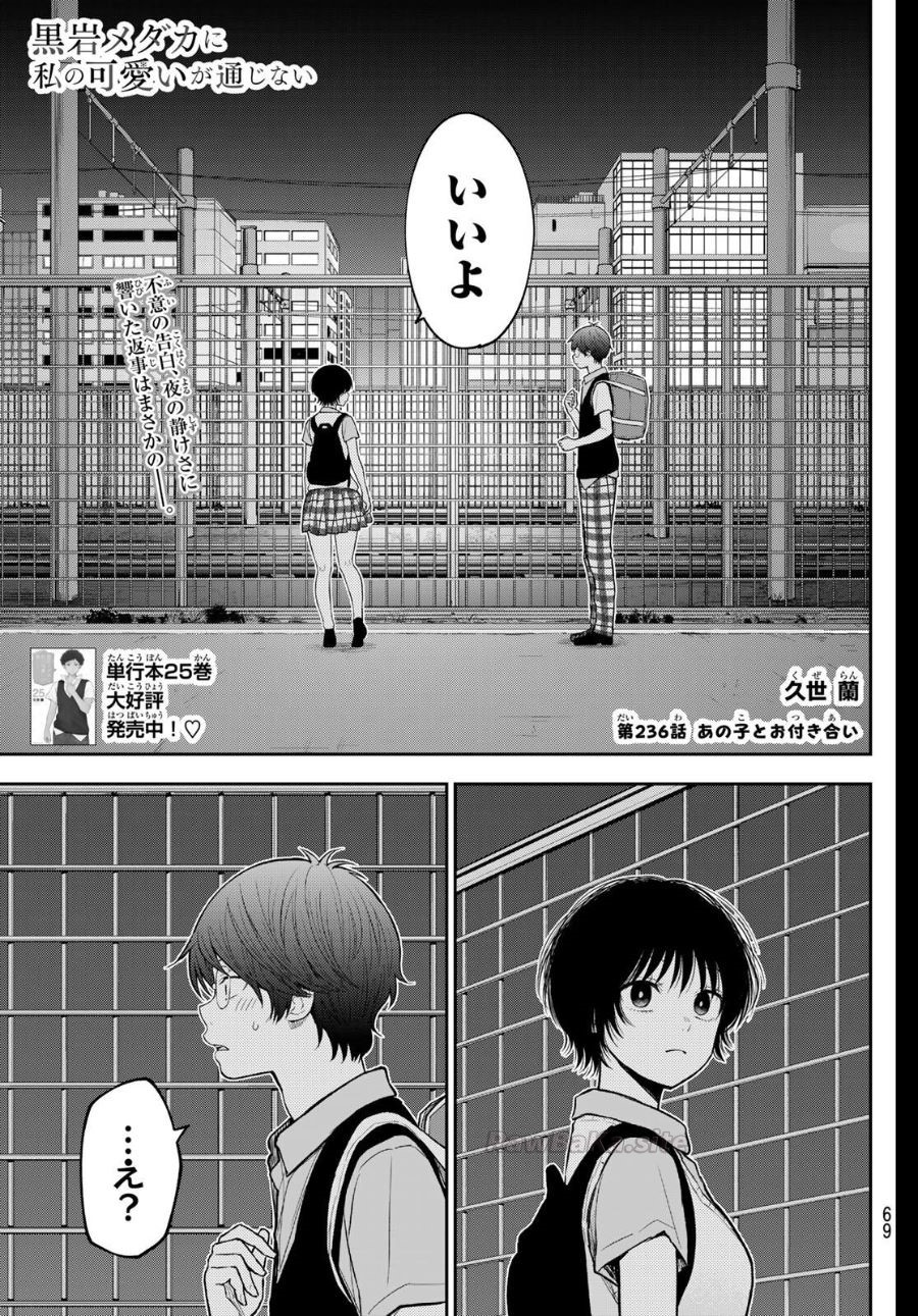 1 ページ目
