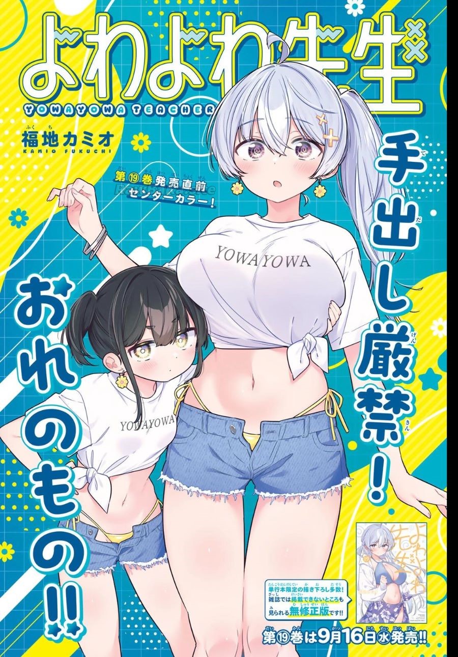 1 ページ目