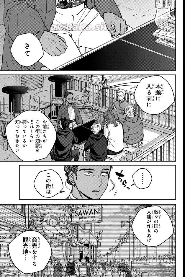 1 ページ目