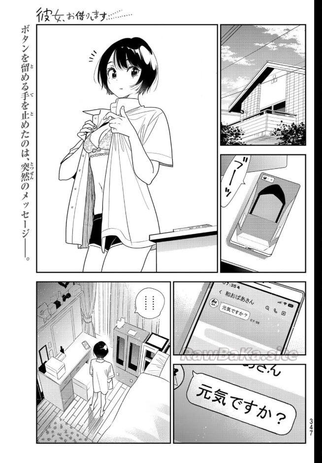 1 ページ目