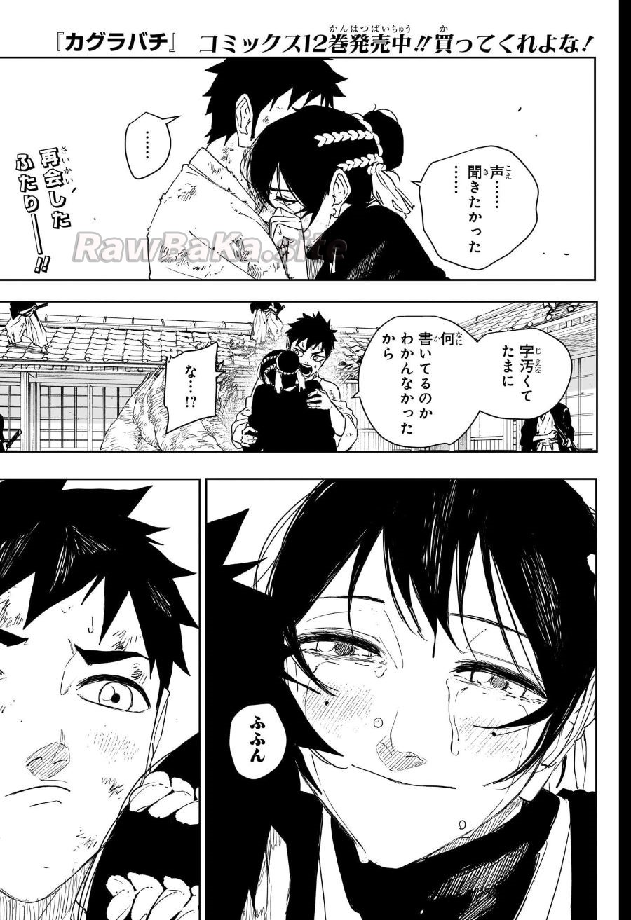 1 ページ目