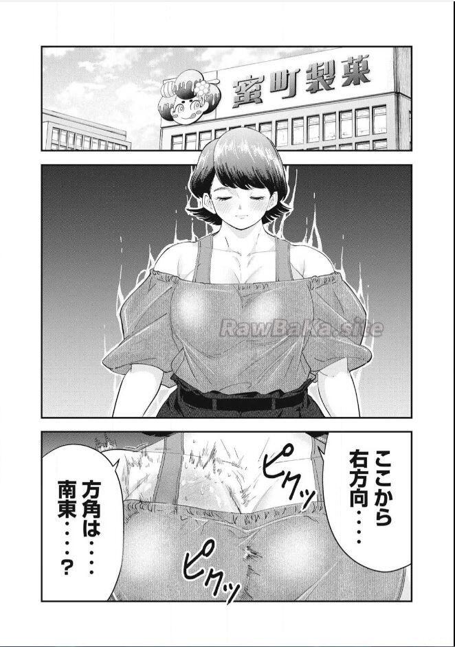 1 ページ目