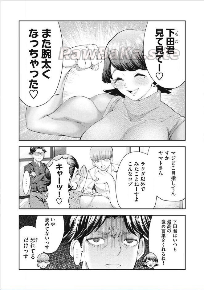 1 ページ目