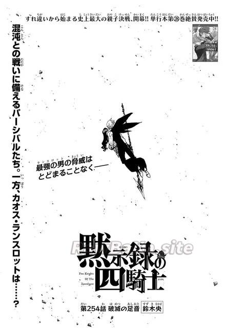 1 ページ目