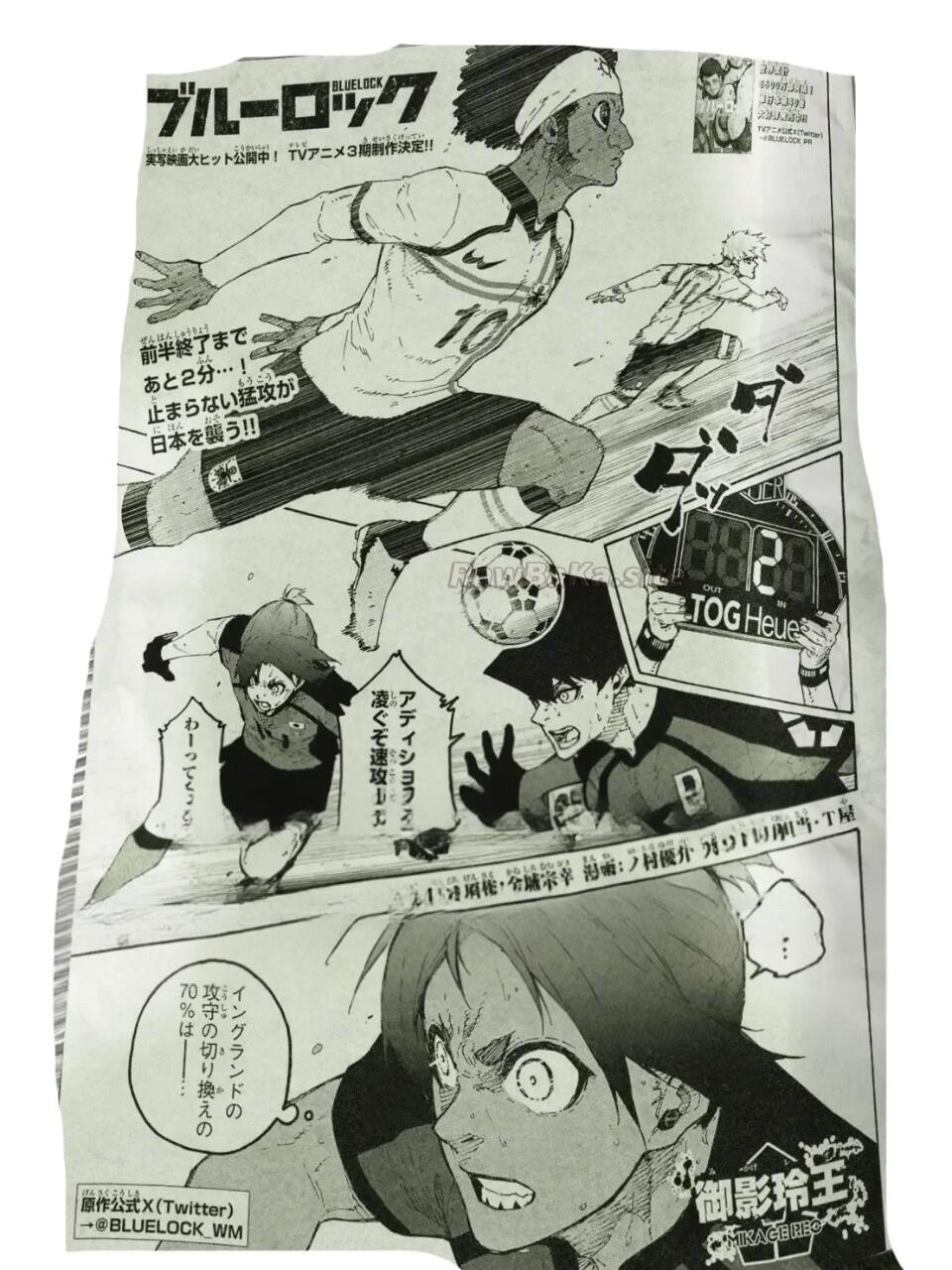 1 ページ目