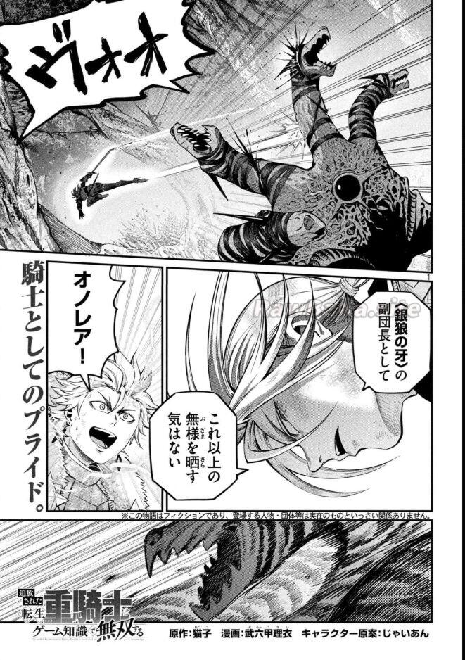 1 ページ目