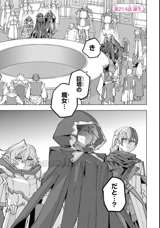 1 ページ目