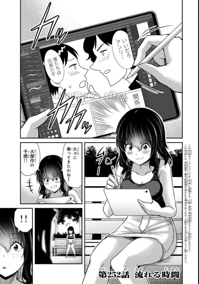 1 ページ目