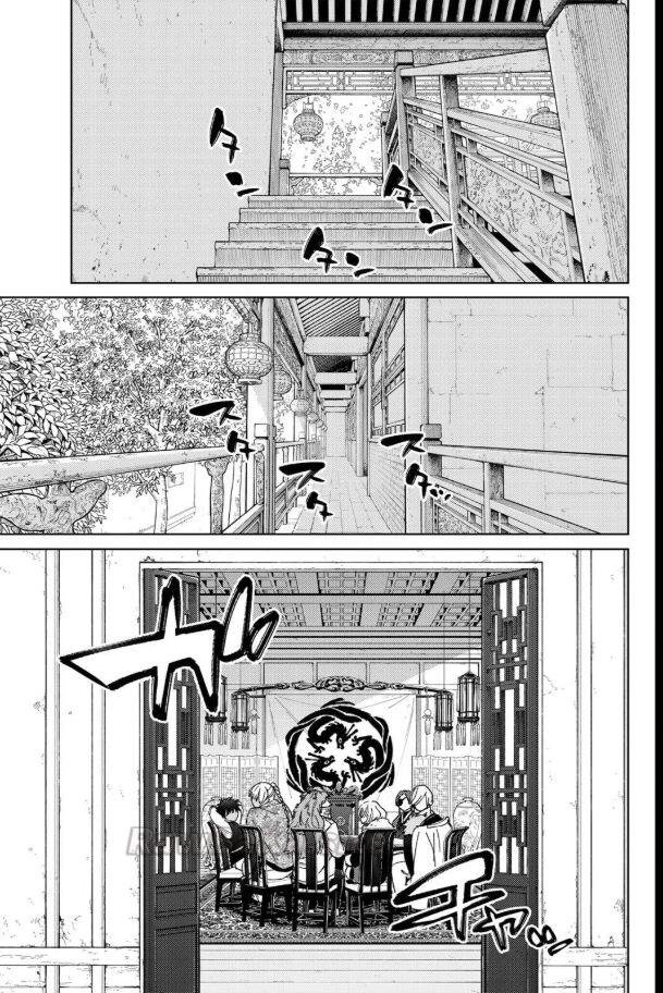 1 ページ目