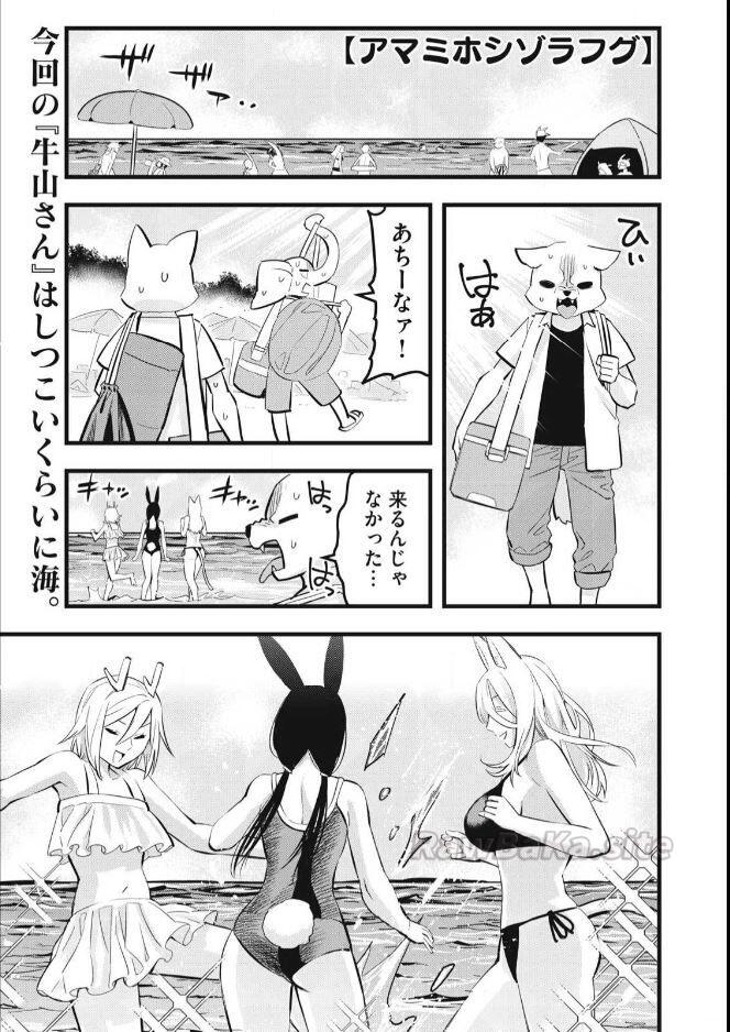 1 ページ目