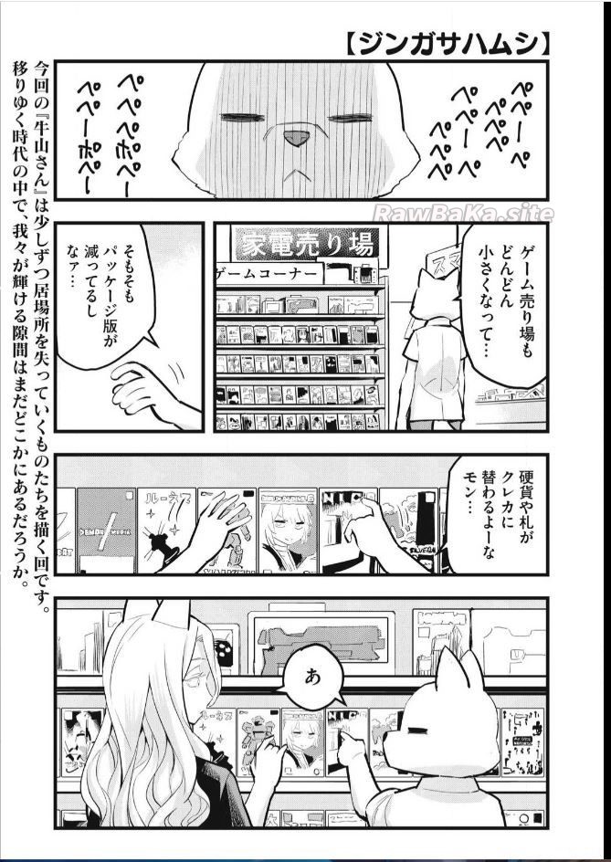 1 ページ目