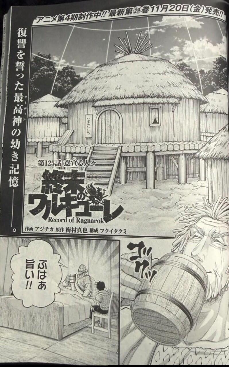 1 ページ目