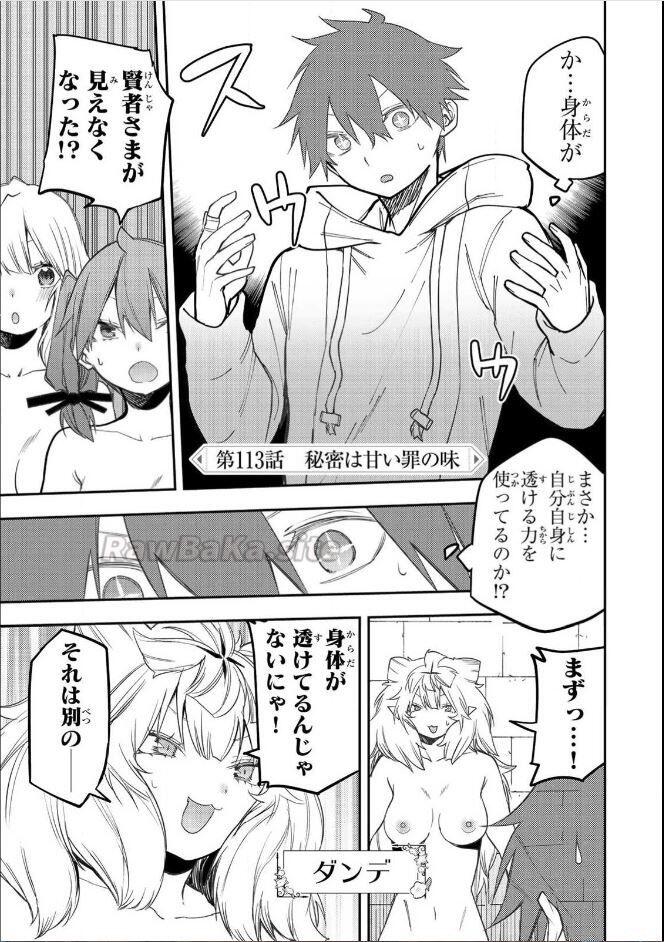 1 ページ目