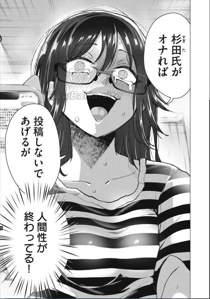 1 ページ目