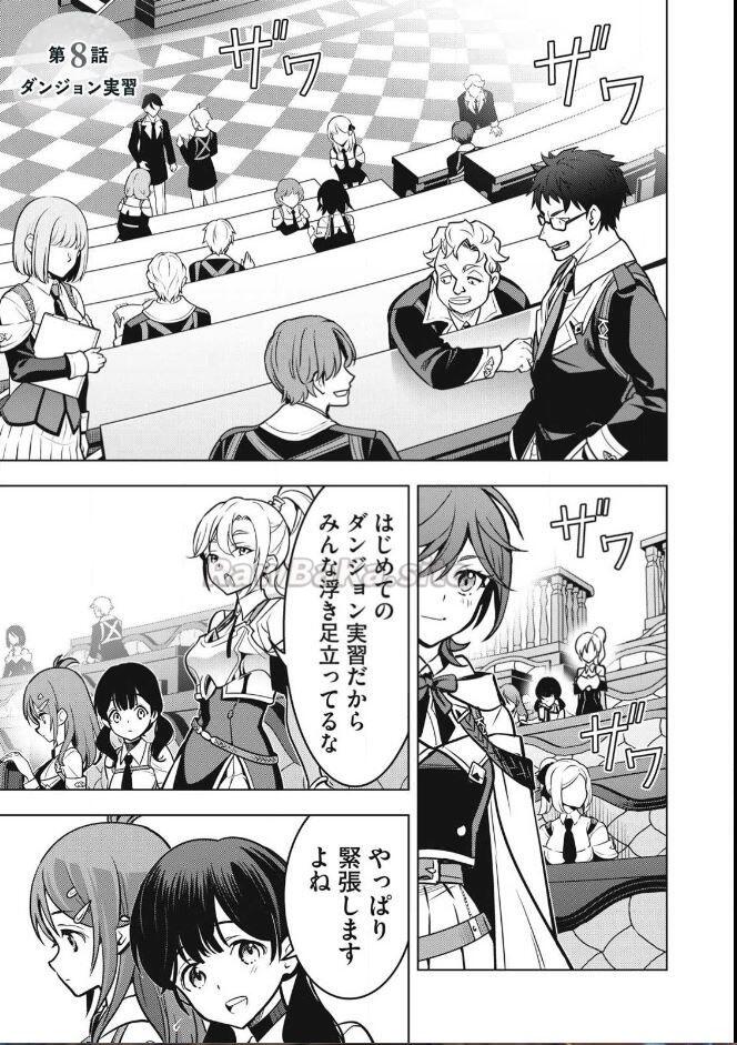 1 ページ目