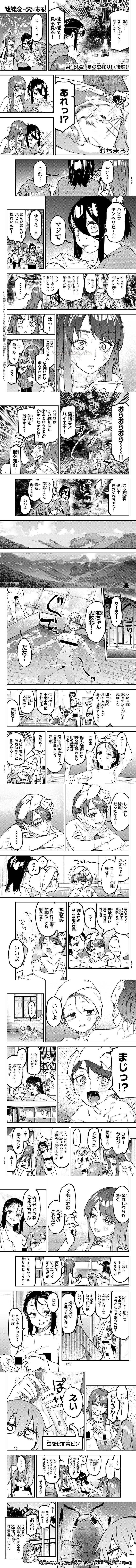 1 ページ目