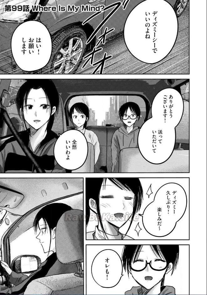 1 ページ目