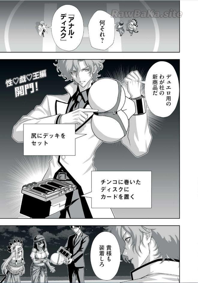 1 ページ目