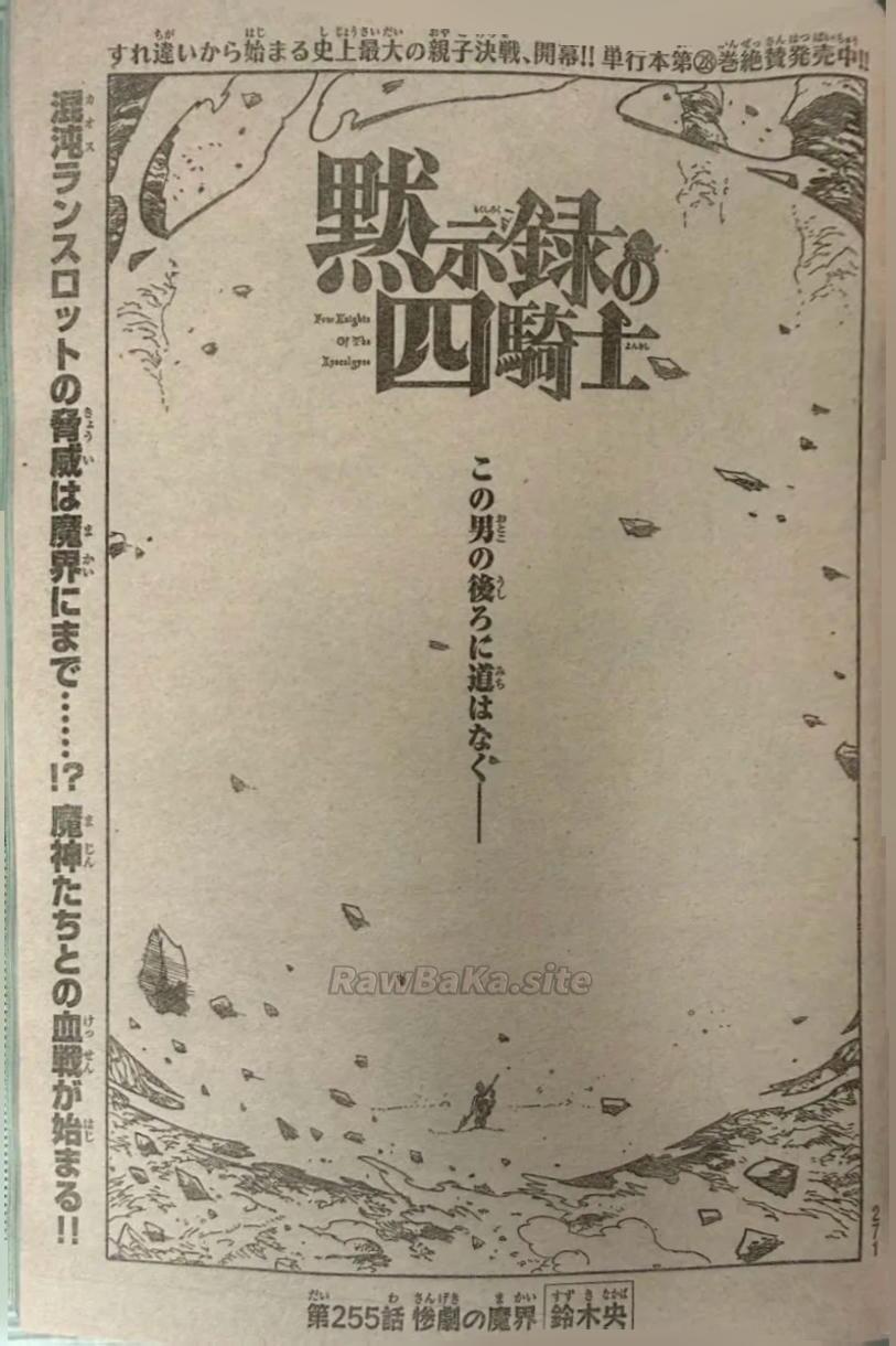 1 ページ目