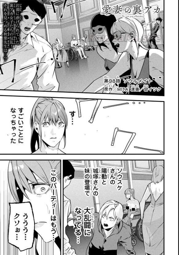 1 ページ目