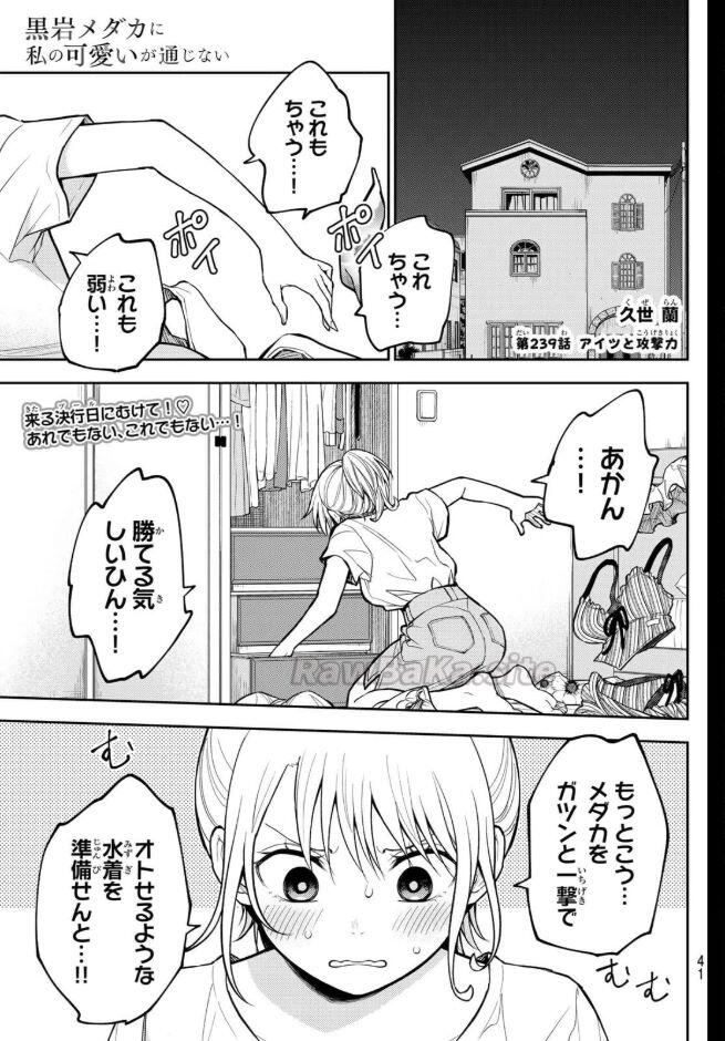 1 ページ目