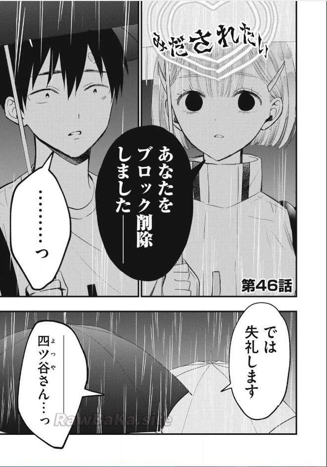 1 ページ目