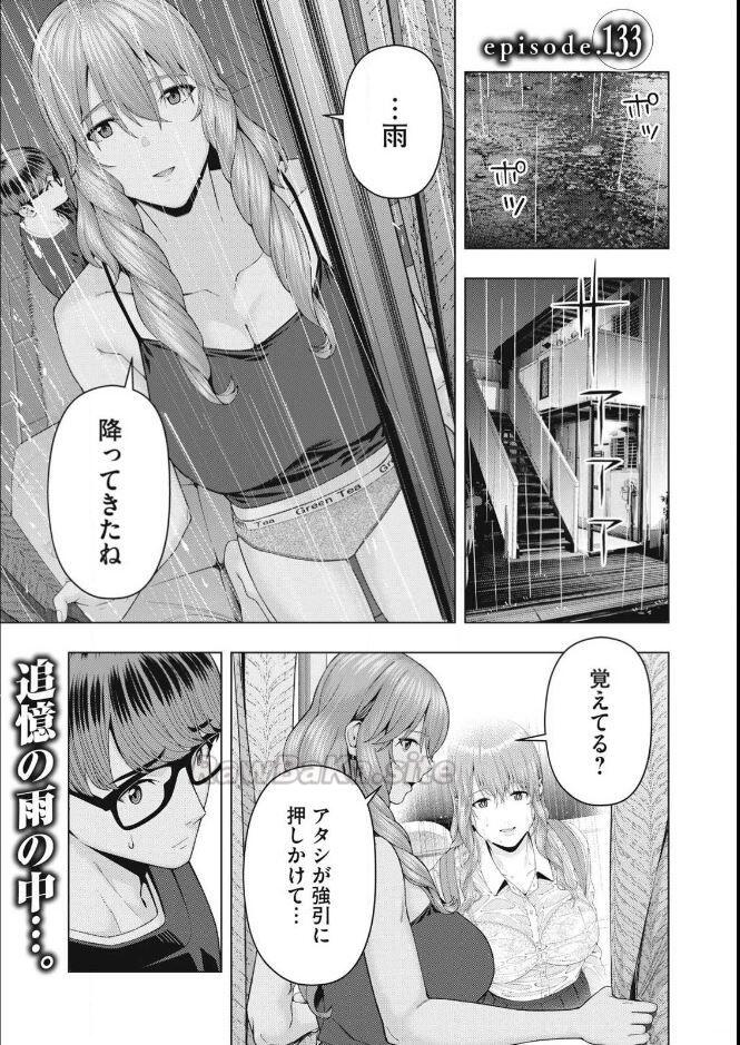 1 ページ目