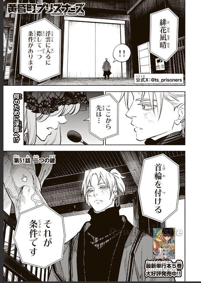 1 ページ目