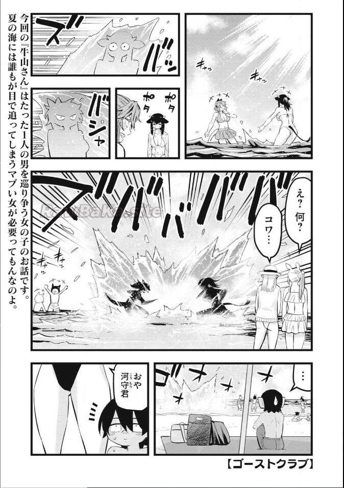 1 ページ目