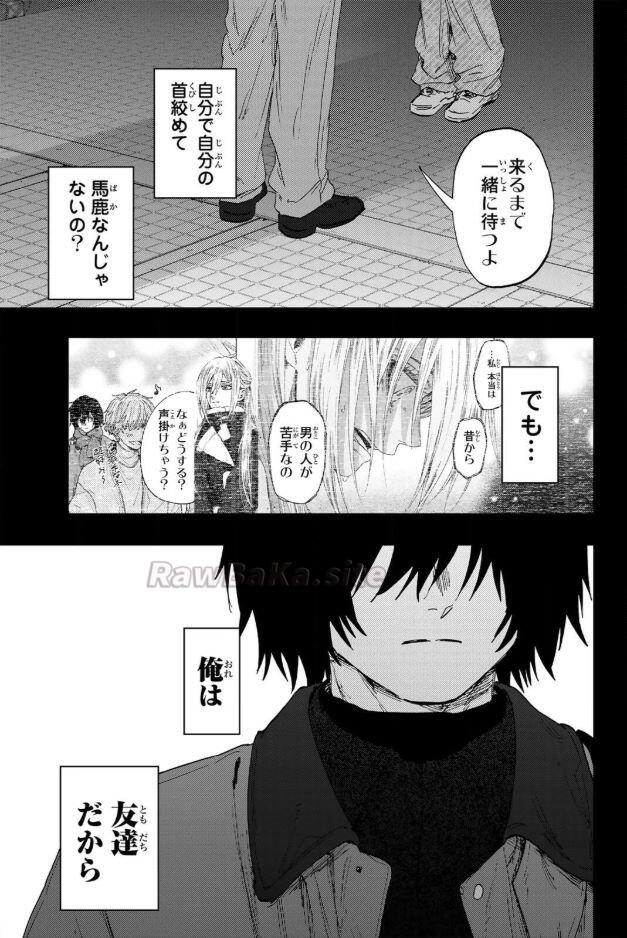 1 ページ目
