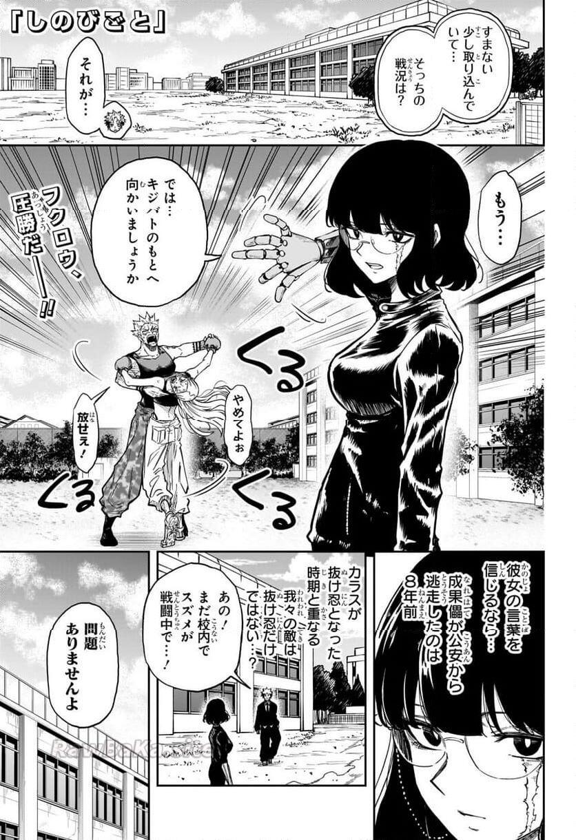 1 ページ目