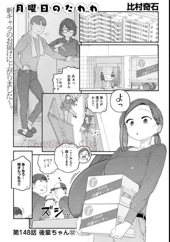 1 ページ目